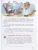 Импортировано из Wildberries Импортировано из Wildberries