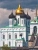 Импортировано из Wildberries Импортировано из Wildberries