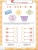 Импортировано из Wildberries Импортировано из Wildberries