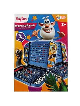 Настольная игра.Морской бой БУБА 16*26*5,5см Умные игры - купить в магазине Кассандра, фото, 4650250527619, 