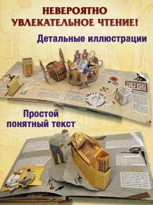 Импортировано из Wildberries