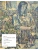 Импортировано из Wildberries Импортировано из Wildberries