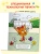Импортировано из Wildberries Импортировано из Wildberries