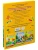 Импортировано из Wildberries Импортировано из Wildberries