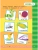 Импортировано из Wildberries Импортировано из Wildberries