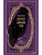Импортировано из Wildberries Импортировано из Wildberries