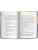 Импортировано из Wildberries Импортировано из Wildberries