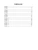 Импортировано из Wildberries Импортировано из Wildberries