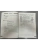 Импортировано из Wildberries Импортировано из Wildberries