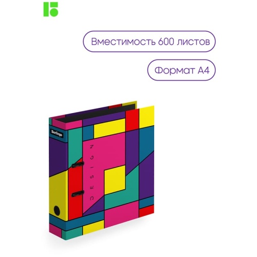 - Berlingo "Color Block", 80, ,  -    , , 4630102227874, 