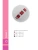 Импортировано из Wildberries Импортировано из Wildberries