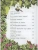 Импортировано из Wildberries Импортировано из Wildberries