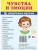 Импортировано из Wildberries Импортировано из Wildberries