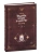 Поднятие уровня в одиночку. Solo Leveling. Книга 2- купить в магазине Кассандра, фото, 9785171532192, 