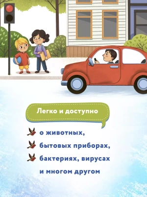 Фотография из отзыва покупателя