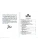 Импортировано из Wildberries Импортировано из Wildberries
