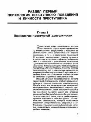 Фотография из отзыва покупателя