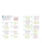 Импортировано из Wildberries Импортировано из Wildberries
