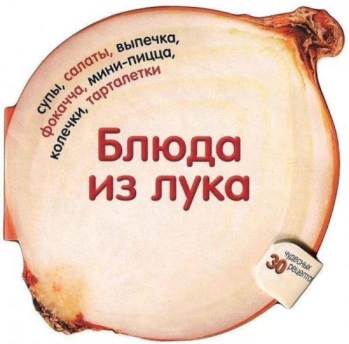   .30  -    , , 9785995112624, 