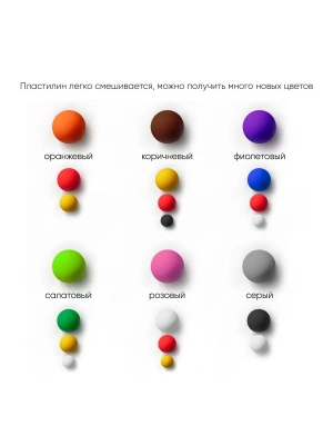 Импортировано из Wildberries