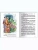 Импортировано из Wildberries Импортировано из Wildberries