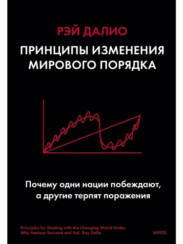    .    ,    -    , , 9785001953357, 