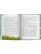 Импортировано из Wildberries Импортировано из Wildberries