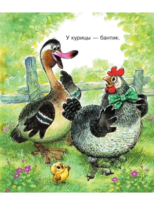 Импортировано из Wildberries