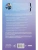 Импортировано из Wildberries Импортировано из Wildberries