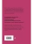 Импортировано из Wildberries Импортировано из Wildberries