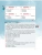 Импортировано из Wildberries Импортировано из Wildberries