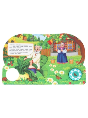 Импортировано из Wildberries