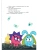 Импортировано из Wildberries Импортировано из Wildberries