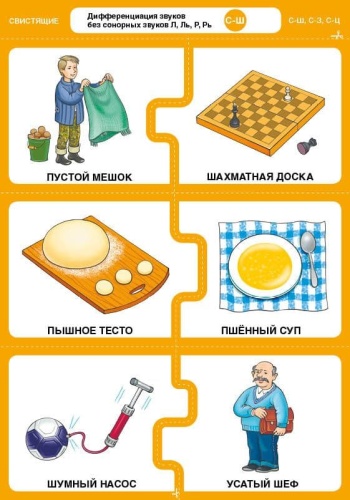 �������� �����. ������ ���������! ���������- ������ � �������� ���������, ����, 9785090992343, 