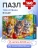 Импортировано из Wildberries Импортировано из Wildberries