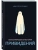 Иллюстрированная история привидений- купить в магазине Кассандра, 9785042332289, Иллюстрированная история привидений- купить в магазине Кассандра, фото, 9785042332289,