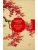 Импортировано из Wildberries Импортировано из Wildberries