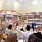 20 февраля. Встреча Клуба читающих руководителей
