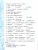 Импортировано из Wildberries Импортировано из Wildberries