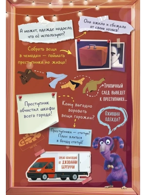 Импортировано из Wildberries