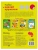 Импортировано из Wildberries Импортировано из Wildberries