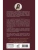 Импортировано из Wildberries Импортировано из Wildberries