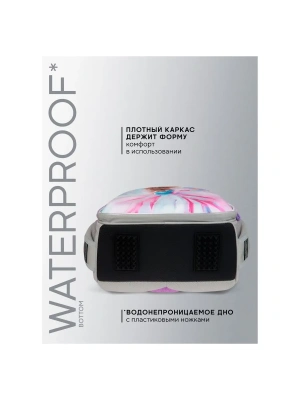 Импортировано из Wildberries