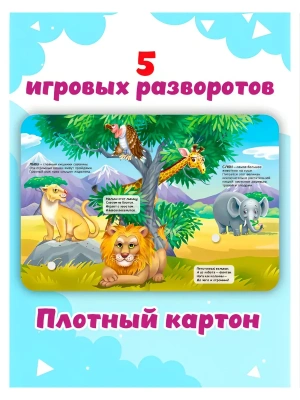 Импортировано из Wildberries