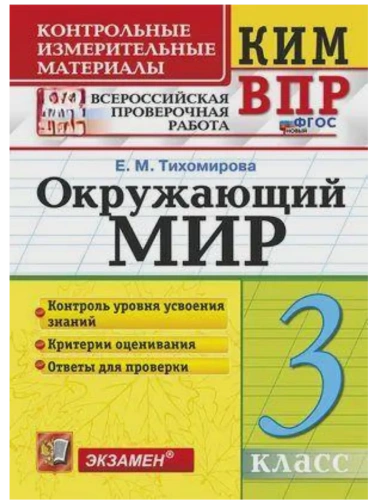 ���-���.3��.���������� ���.���� �����- ������ � �������� ���������, ����, 9785377212645, 