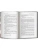 Импортировано из Wildberries Импортировано из Wildberries