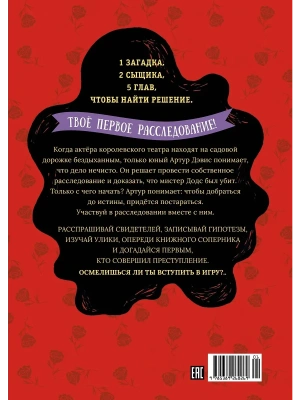 Импортировано из Wildberries