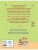 Импортировано из Wildberries Импортировано из Wildberries