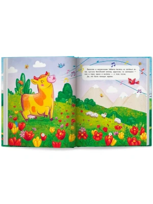 Импортировано из Wildberries