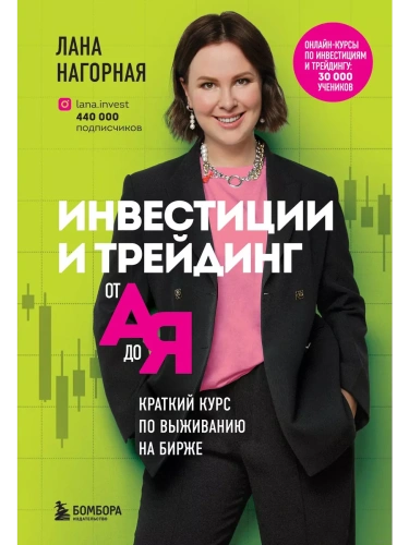       .      -    , , 9785041542573, 